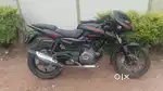 Upgrade and going to outside