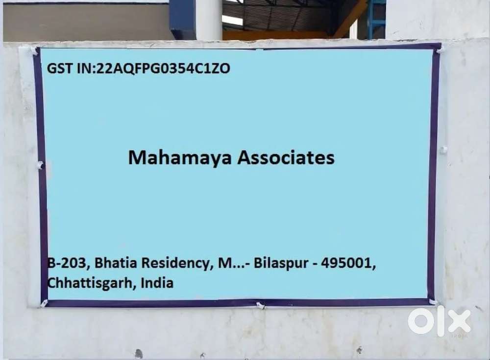 Mahamaya Associates