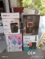 Water filter good good condition
