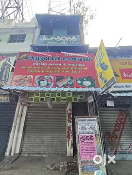 5 road junction main road shop