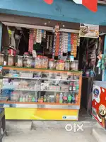 Sale for condiments