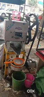 Sugar can Machine