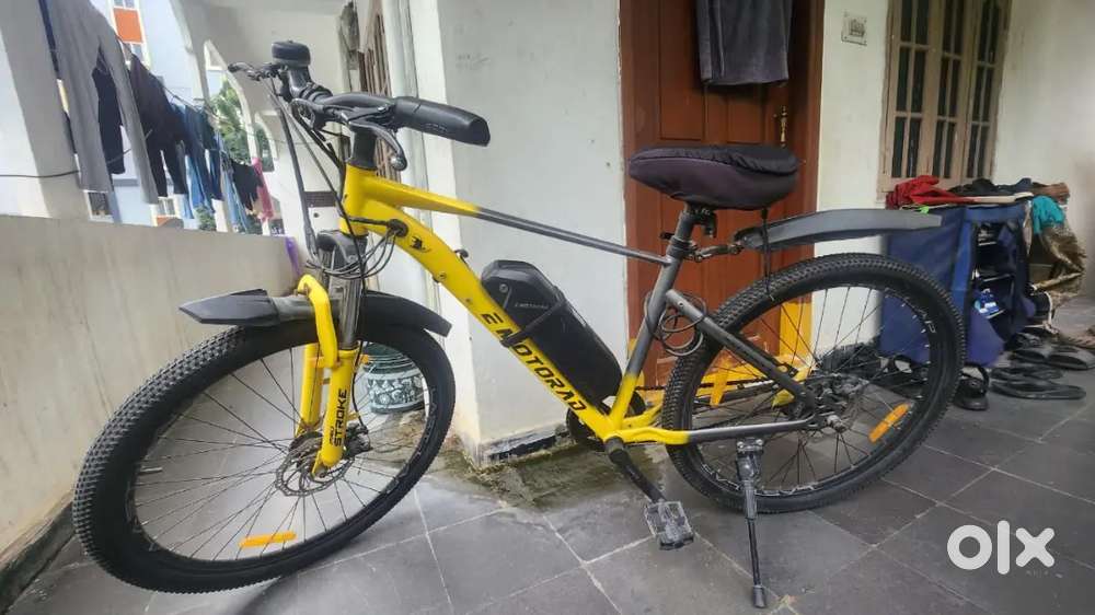 E MOTORAD X1 e-cycle