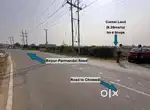 Registered Corner Land for 4 Shops on Chowadi- Birpur Main Road