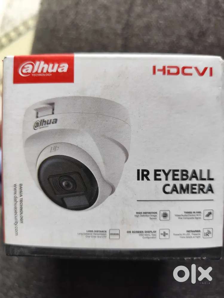Adhua 2MP IR EYEBALL CAMERA