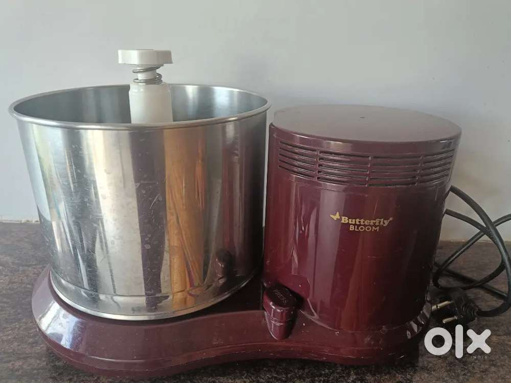 Butterfly bloom 2 ltr Grinder good condition