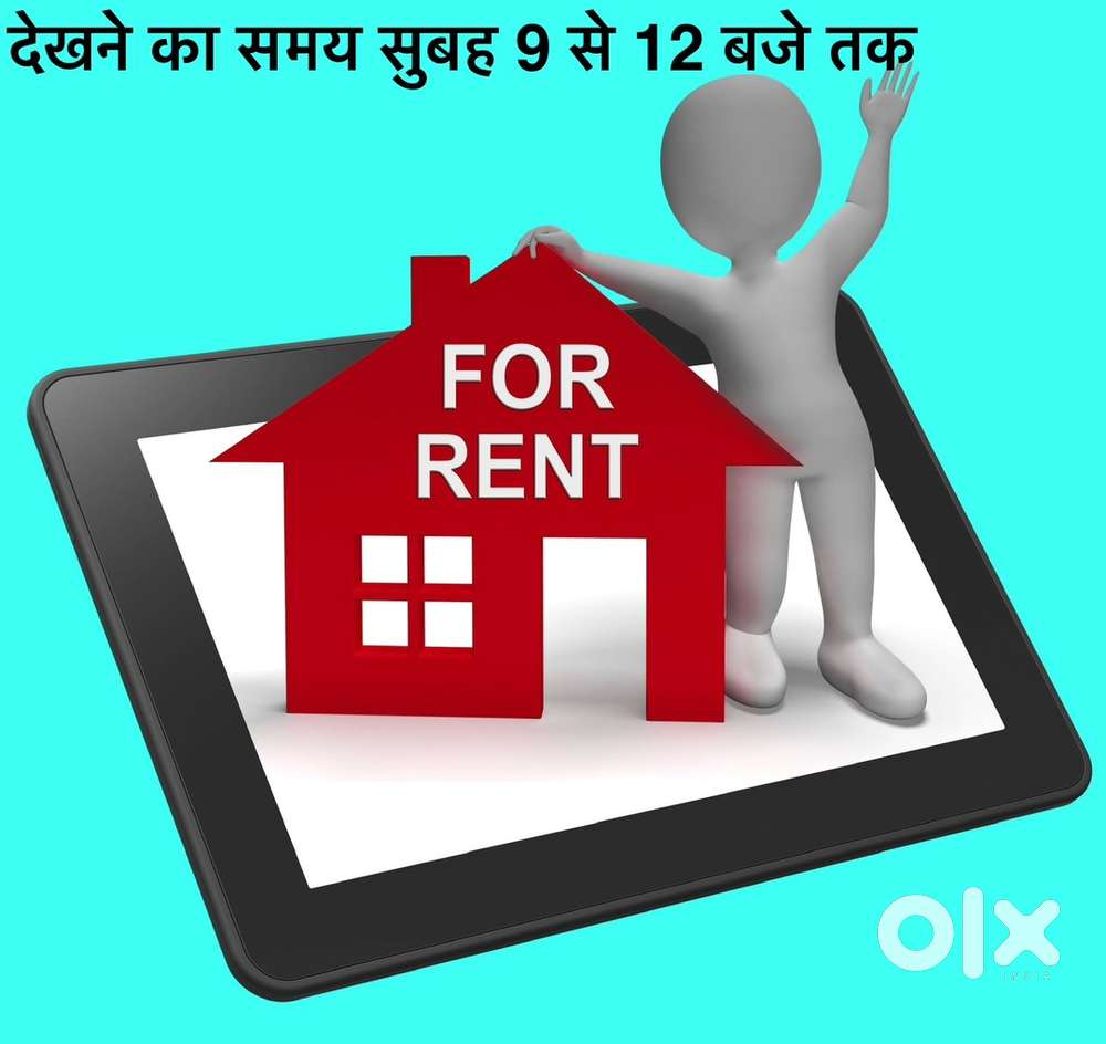 2bhk flat for rent in main market for Family, Student and office purpo