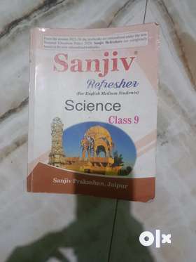 This book sell in 9th class in new condition this are  new sections open