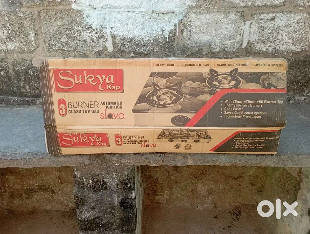 Sukya kap gas stove