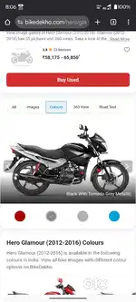 Hero glomor grey and black Super condiation, single hand driving