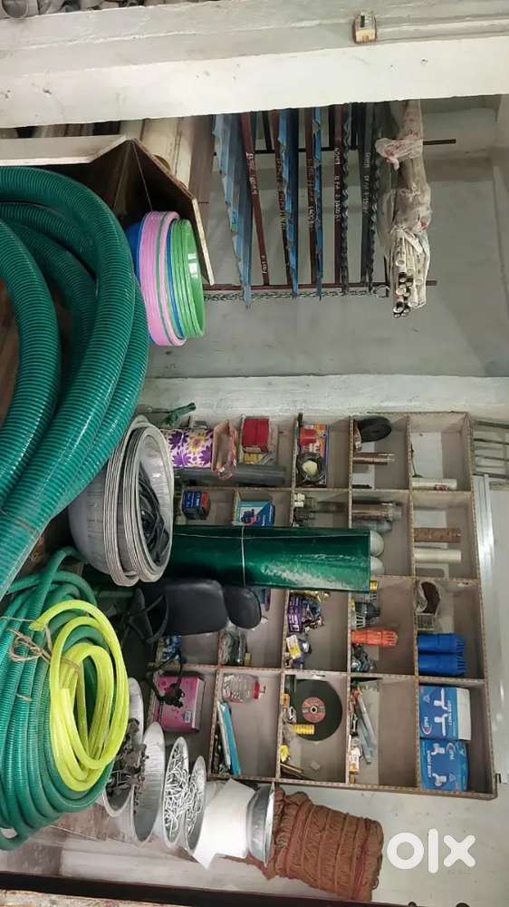 Sell Hardware shop हार्डवेयर की दुकान है.