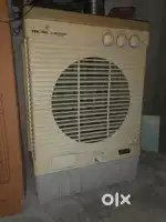 Cooler ken tar climatlzer