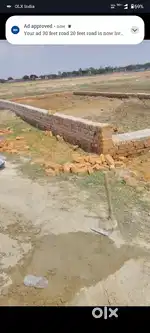 20 feet road