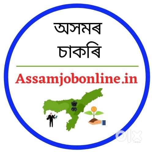 Urgent requirement Candidates