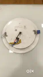 Philips 22w round astrasleek