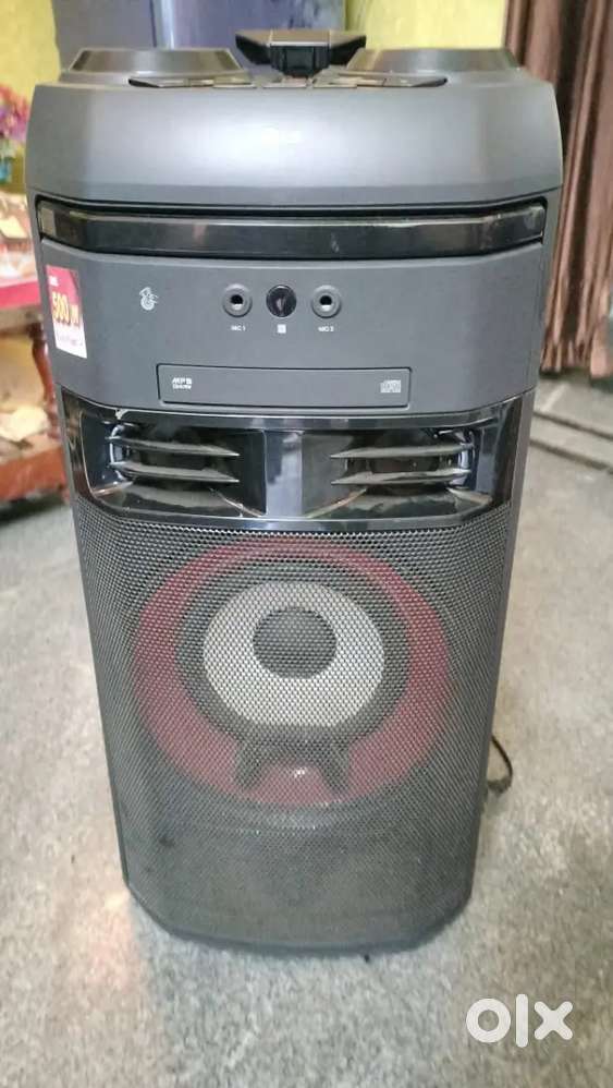 LG Ok55 500W Home Theater (Speaker)