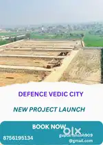 Plot For Sale In Greater Noida Dadri Tilapta