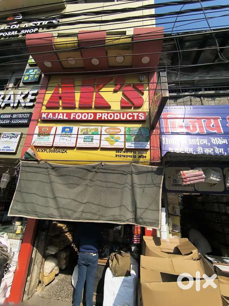 Need a worker for shop dukan ke liye