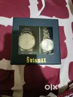 Watch branded