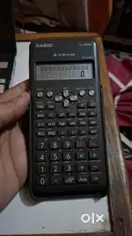 Urget sell Calculator 100MS