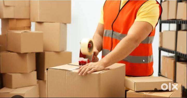 ## PACKING AND PEON JOB