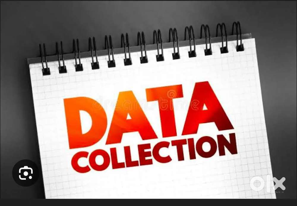 Personal vehicle must have required marketing data collection job