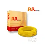 Rr cable 1.0 sq