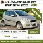 Maruti Suzuki Ritz Zxi BS-IV, 2010, Petrol