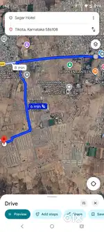 [Urgent NA Plot sale] closed to Al-Ameen medical college