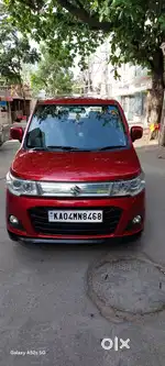 Maruti Suzuki Wagon R VXI 1.2, 2013, Petrol