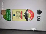 350 liter 4 star LG FRIDGE IN WORKING CONDITION 10 YEARS OLD