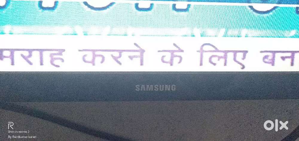 32 inch  samsung led tv