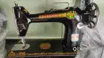 Umbrella sewing machine