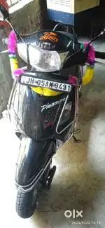 Hero pleasure good condition