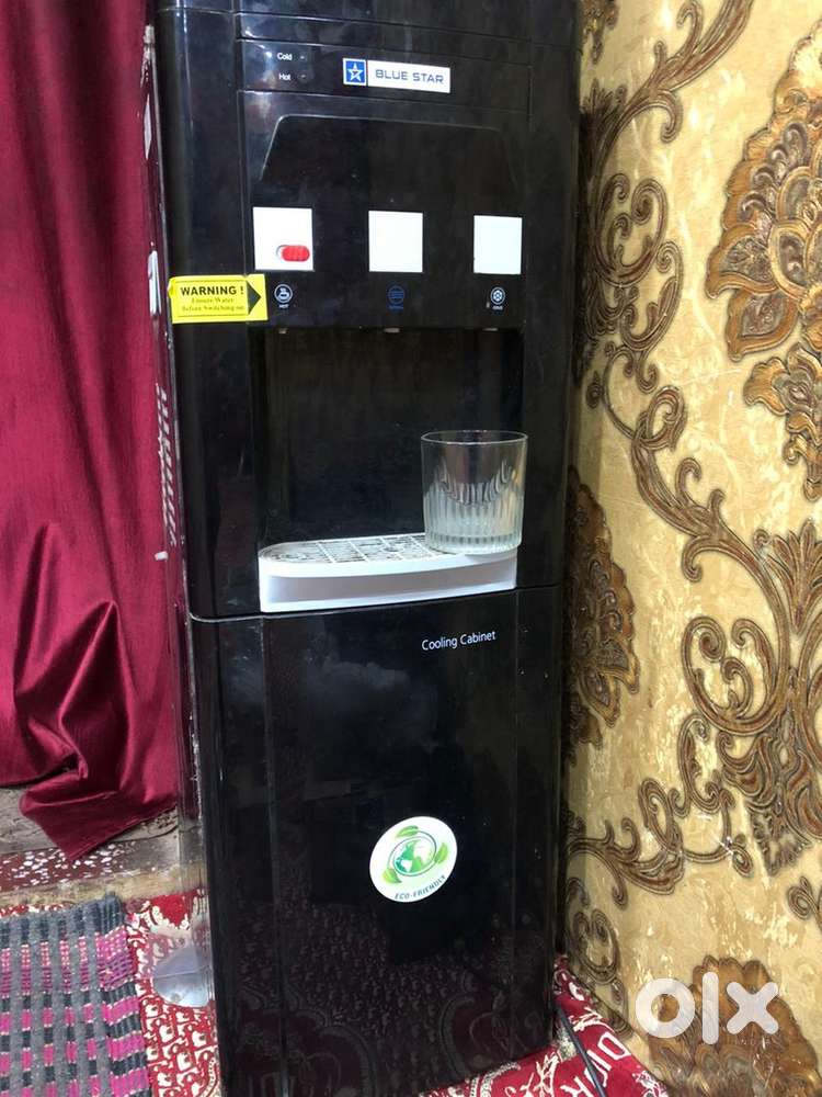 BLUE STAR WATER DISPENSER