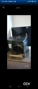NALSA chimney
