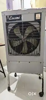 Iron Cooler