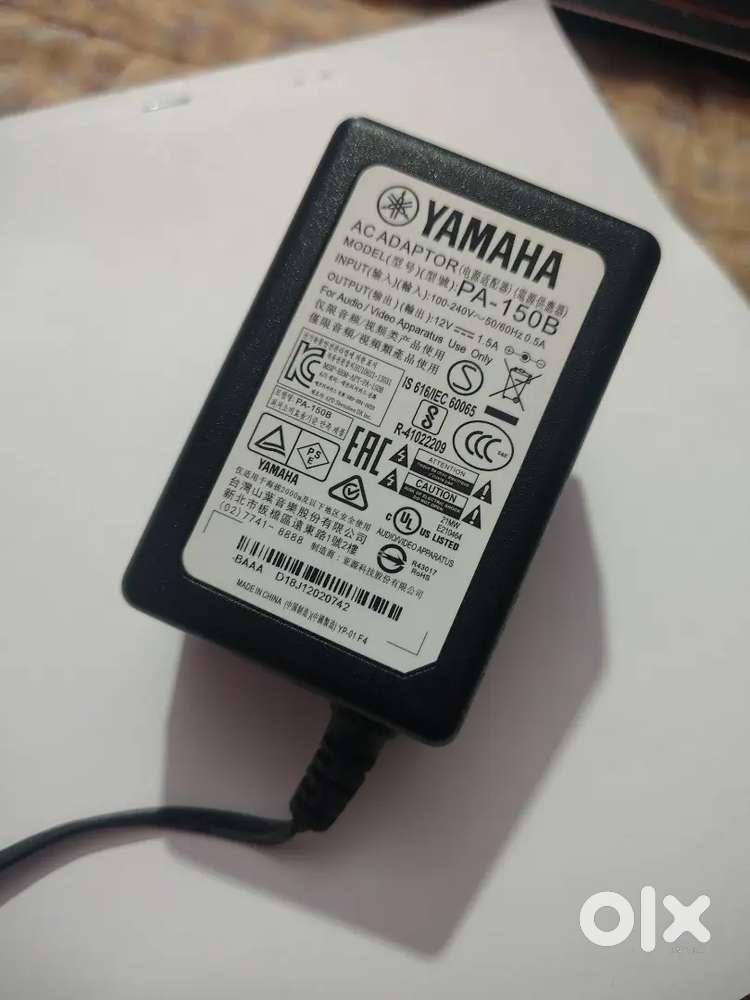 (New) Yamaha PA-150B Power Adaptor For Portable Keyboards
