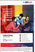 SBI LIFE INSURANCE PART TIME JOB