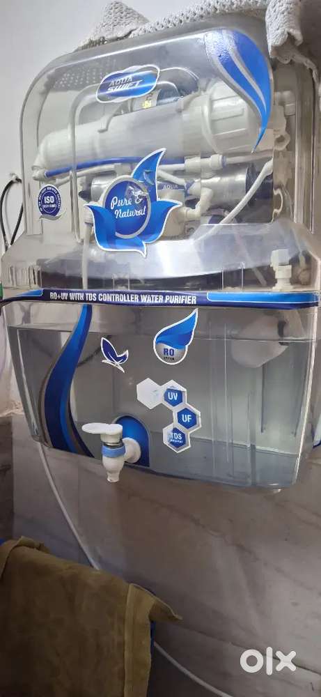 Water filter