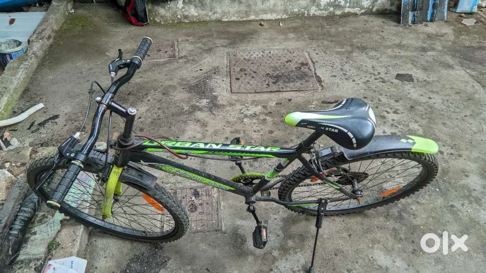 Urban Star