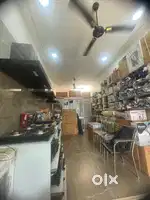 Urgent Hiring - Office Assistant - Home Appliances Store