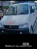 New condition