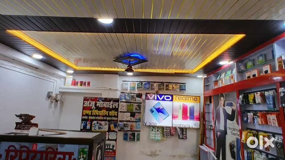 Dukan rent ke liye Khali hain