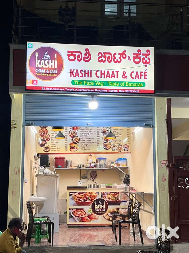 Require Chat master & Helper for restaurant