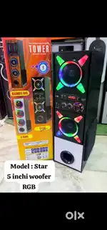 Sound bar and remote and mouth