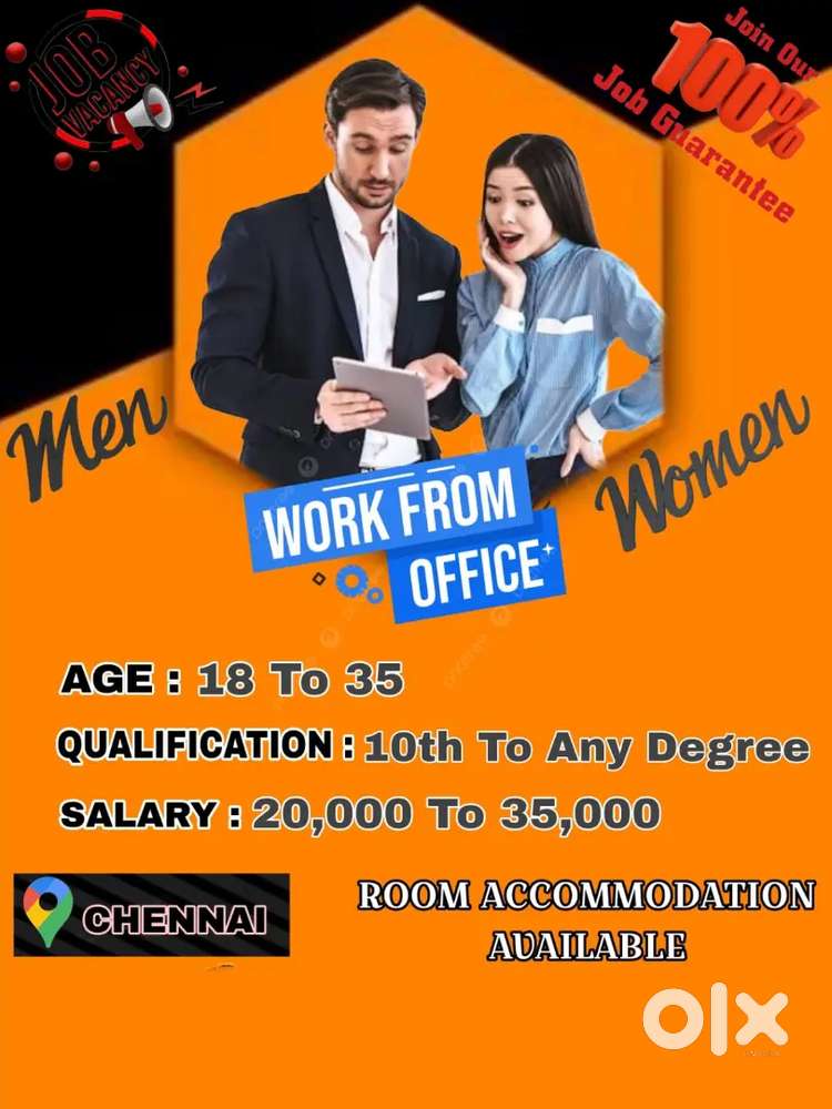 PERMANENT JOB VACANCY AVAILABLE
