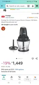 Prastige electric chopper, 20 pcs.