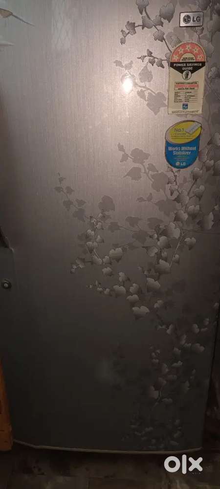 220 ltr refrigerator