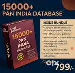 ₹799 – Get 15,000+ Verified PAN India Leads for Marketing